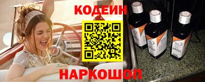 ALPHA PVP Северобайкальск