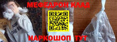 прущие грибы Рузаевка