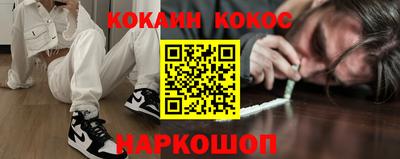 прущие грибы Рузаевка