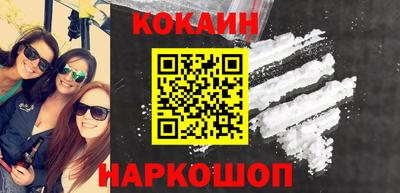 прущие грибы Рузаевка