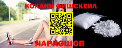 apvp Рязань