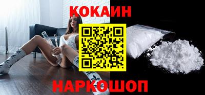 apvp Рязань