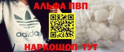 мдпв Рыбинск