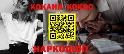 ALPHA PVP Северобайкальск