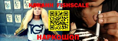 экстази Свободный