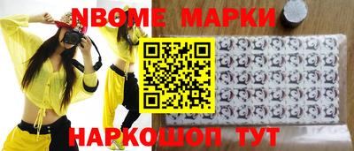 мдпв Рыбинск
