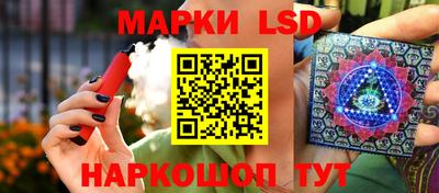 apvp Рязань