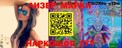 мдпв Рыбинск