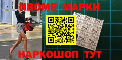 мдпв Рыбинск