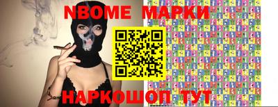 экстази Свободный