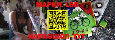 прущие грибы Рузаевка