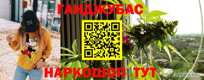 PSILOCYBIN Севастополь