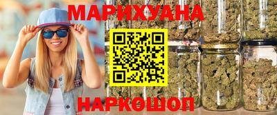 apvp Рязань