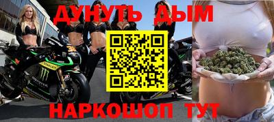 прущие грибы Рузаевка
