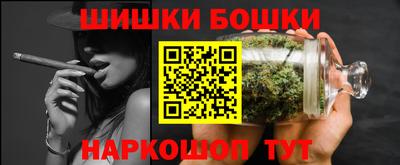 прущие грибы Рузаевка