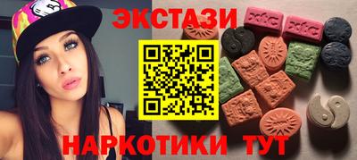 apvp Рязань