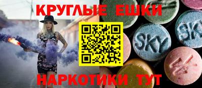 apvp Рязань