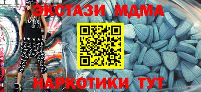 apvp Рязань