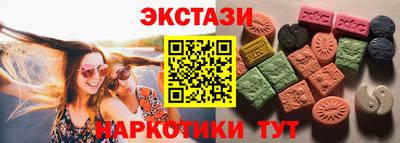 apvp Рязань