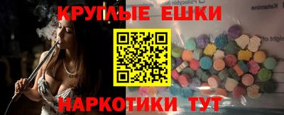 apvp Рязань