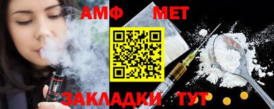apvp Рязань