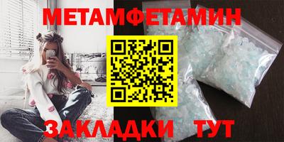 мдпв Рыбинск