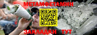 мдпв Рыбинск