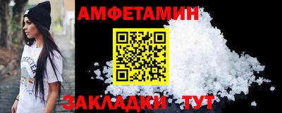 apvp Рязань