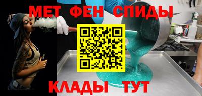 мдпв Рыбинск