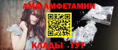 мдпв Рыбинск