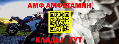 прущие грибы Рузаевка
