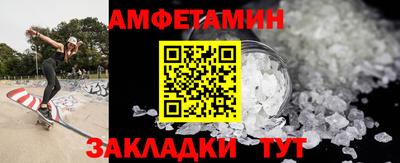 apvp Рязань