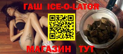 apvp Рязань