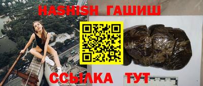 apvp Рязань