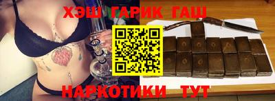 apvp Рязань