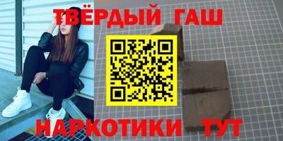 мдпв Рыбинск