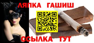 apvp Рязань