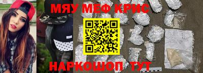 мдпв Рыбинск