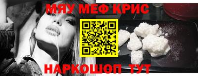 мдпв Рыбинск