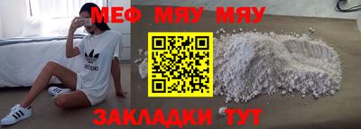 мдпв Рыбинск